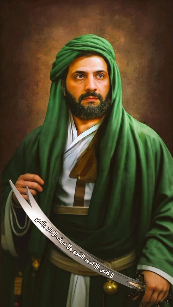 S Haidar Hashmi tweet media