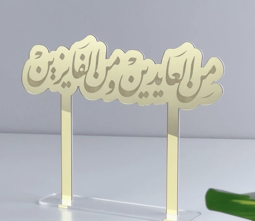 الأميره 👑🌹💕 tweet media