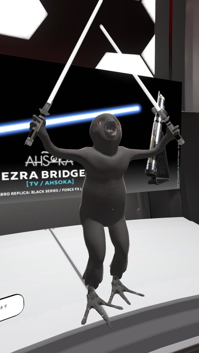 ウロサキ tweet media