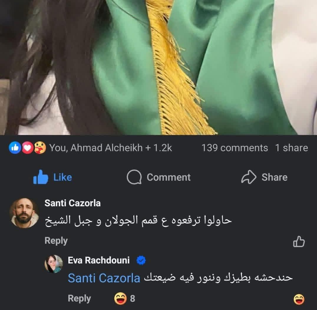 البيان ⚔️ tweet media