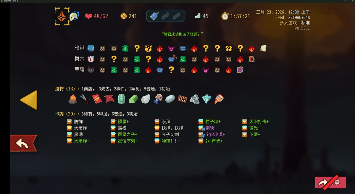 包包Dr.B🐬 tweet media