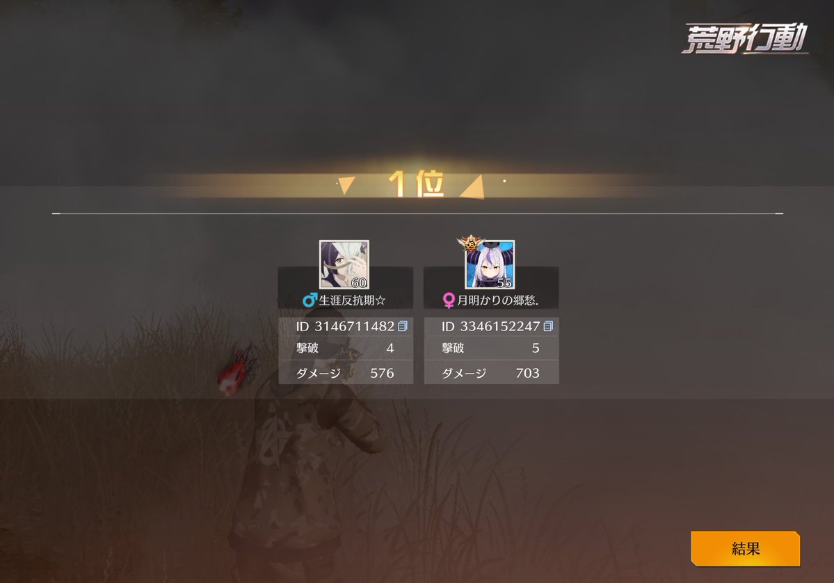 るる☃【ムチムチむんちくん】 tweet media