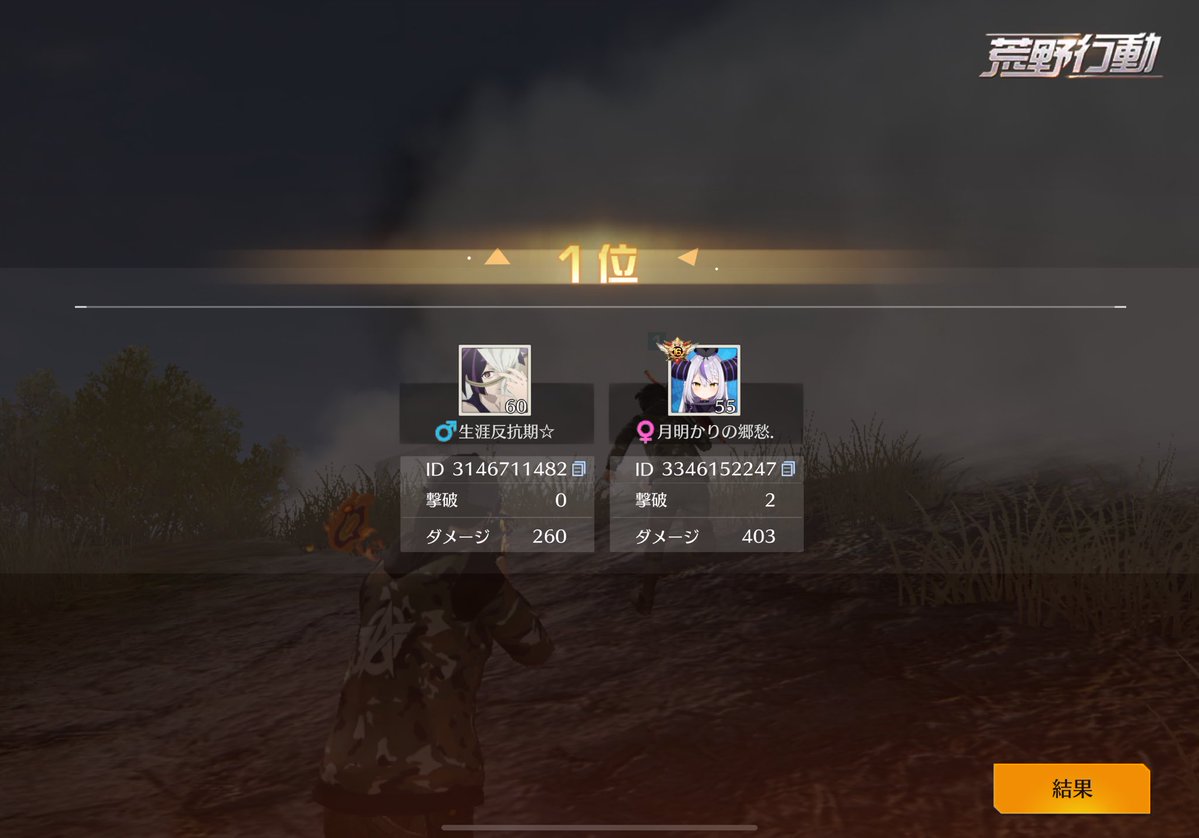 るる☃【ムチムチむんちくん】 tweet media