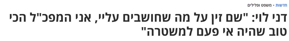 Josh Breiner tweet media