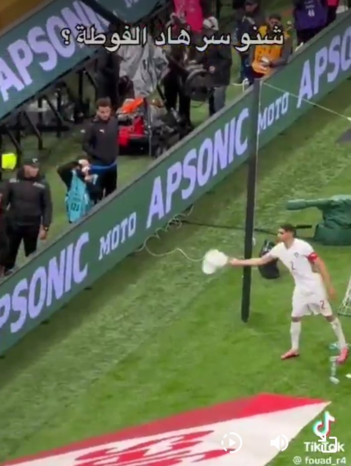 Oumar🇨🇲 tweet media