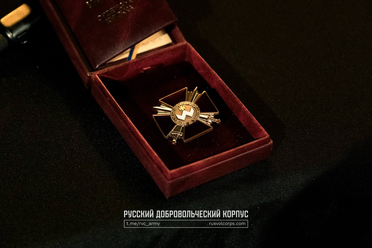 Русский Добровольческий Корпус | РДК tweet media