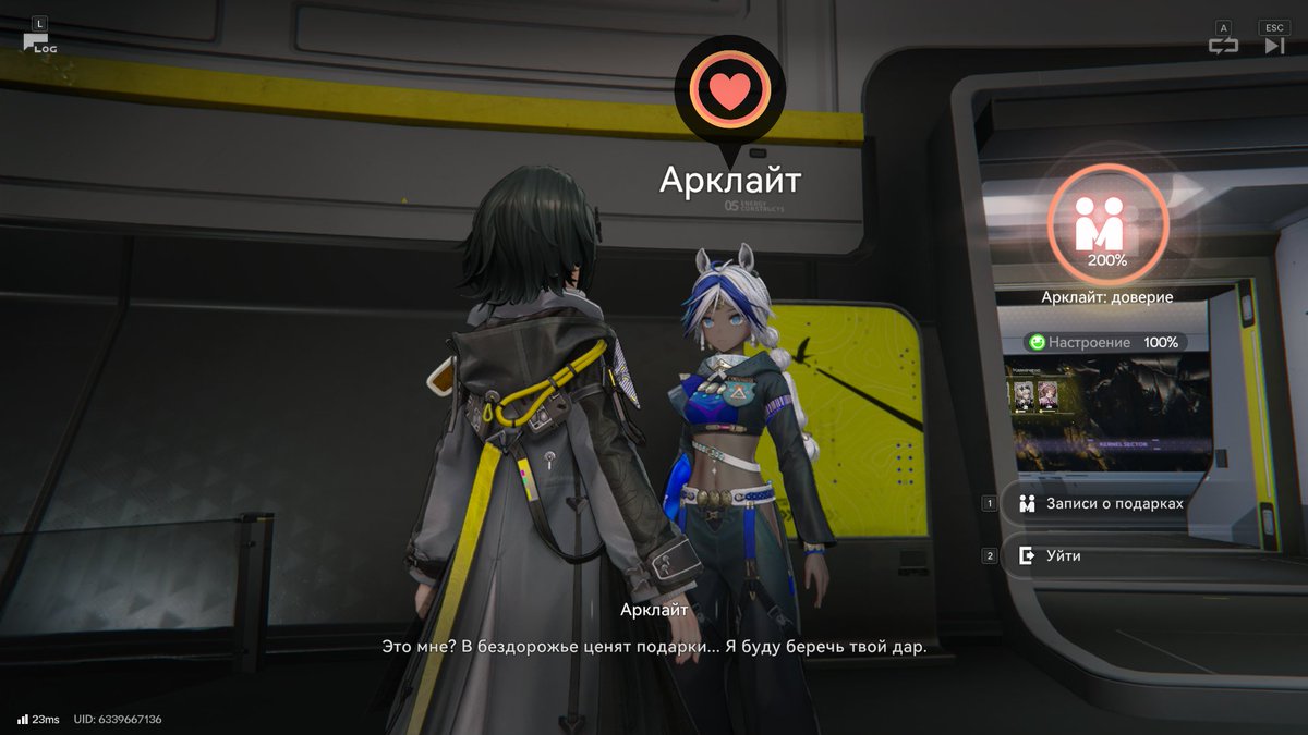 мыш игровая 🌱 tweet media