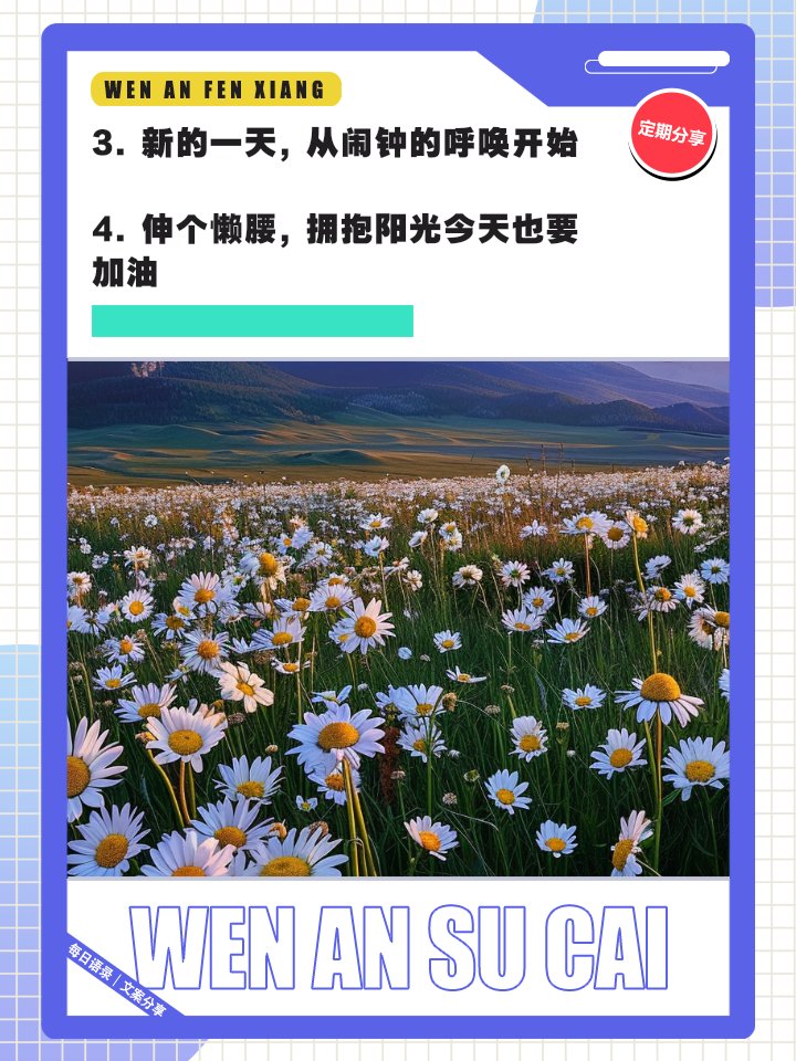 fred rash tweet media