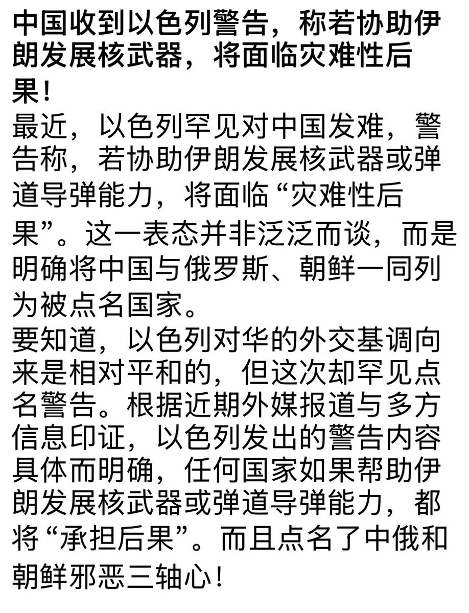 ChenguangD弟兄 tweet media