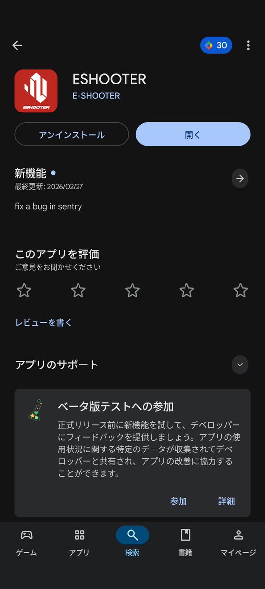 ᴋᴜʀᴏ tweet media