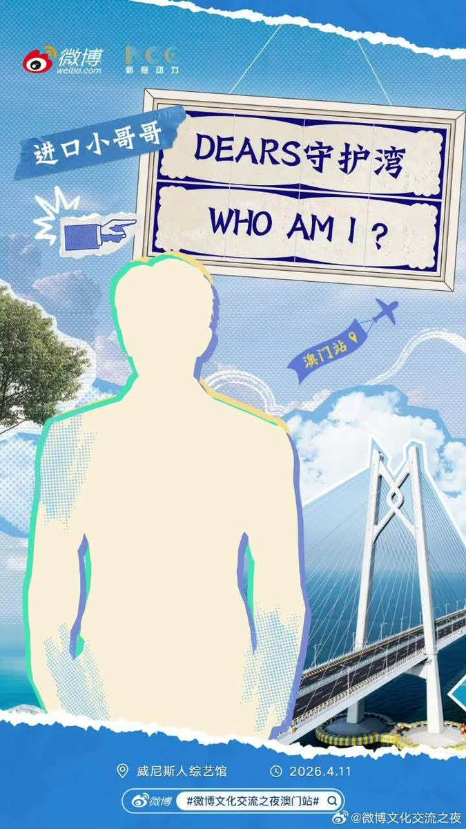 DimashifyDQ tweet media