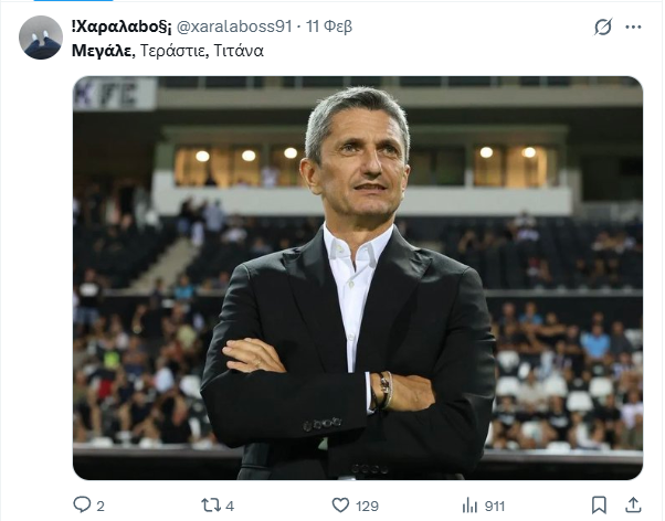 Filippos14 tweet media