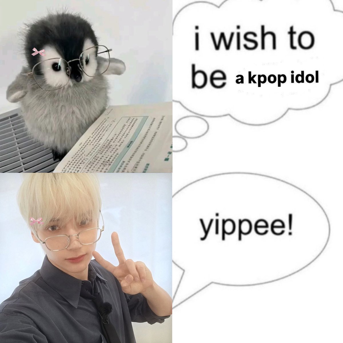 ₊˚𝜗𝜚 .⋆ tweet media