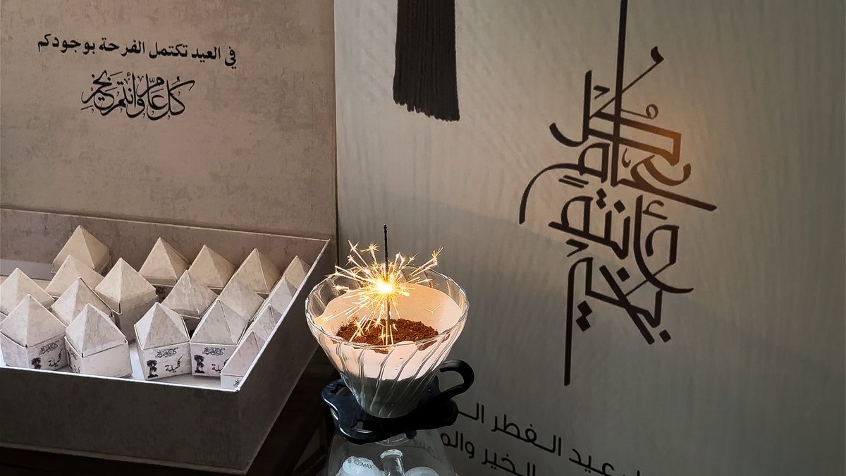 Seraphina tweet media