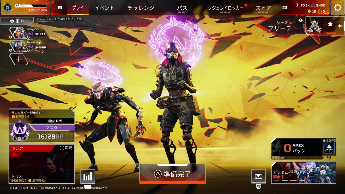 りっきー tweet media