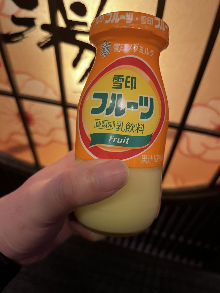 BFP@投資学習と財務特化FP tweet media