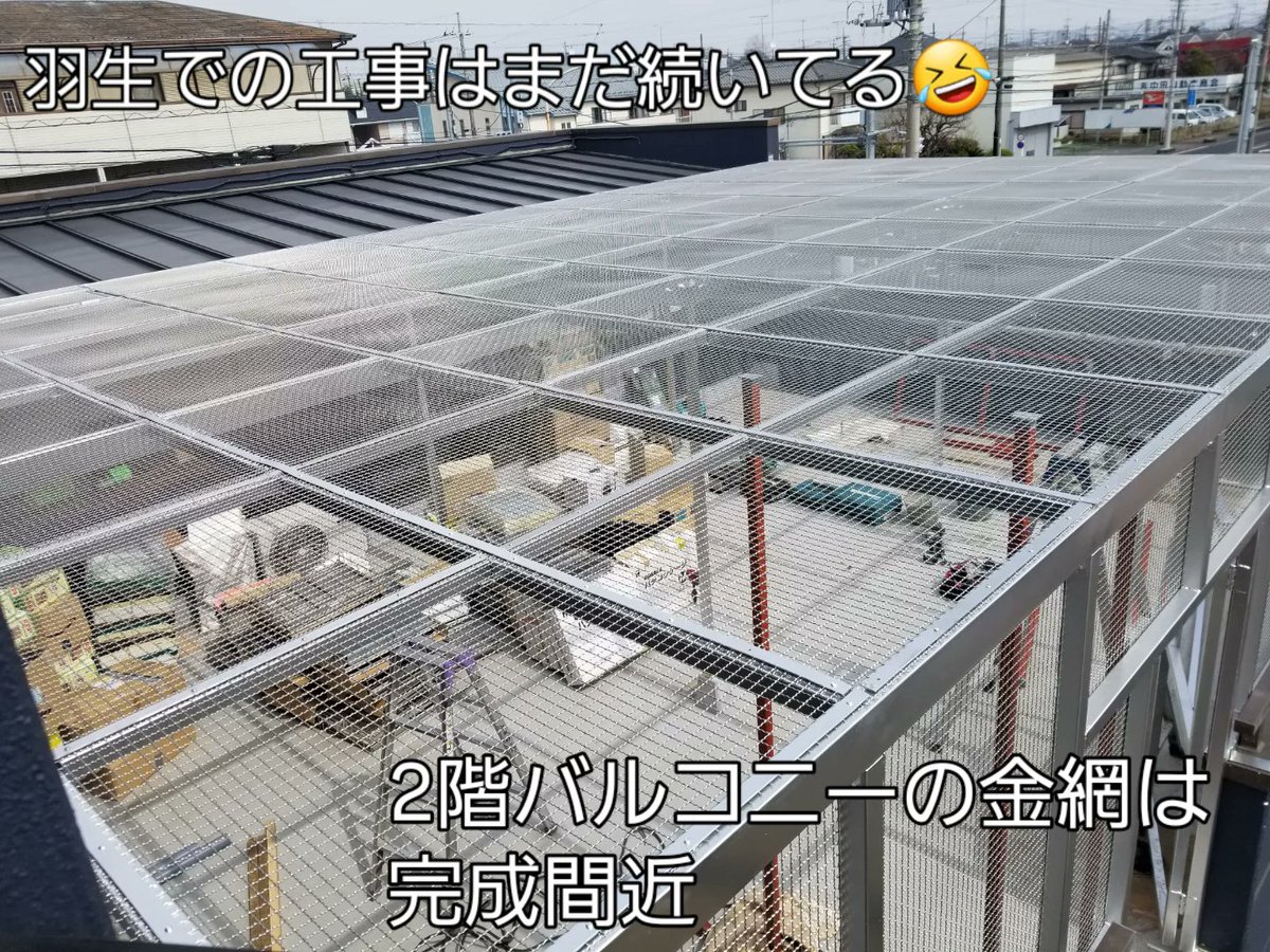 認定NPO法人TSUBASA -新施設クラファン達成しました！- tweet media