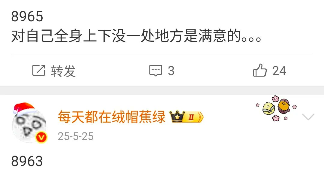 芙宁娜娜💙Furinana (王者归来版) tweet media