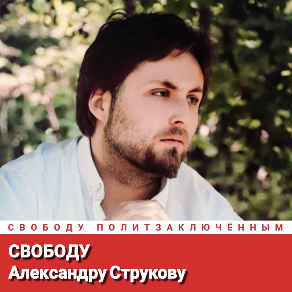 Alexey Tikhiy tweet media