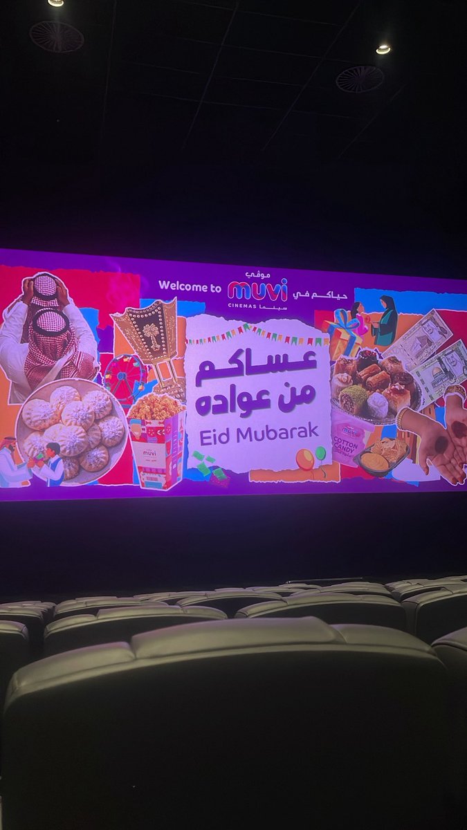 ALSHEHRI tweet media