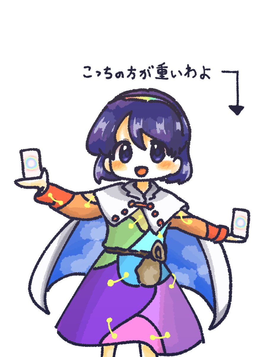 まろ🌰 tweet media