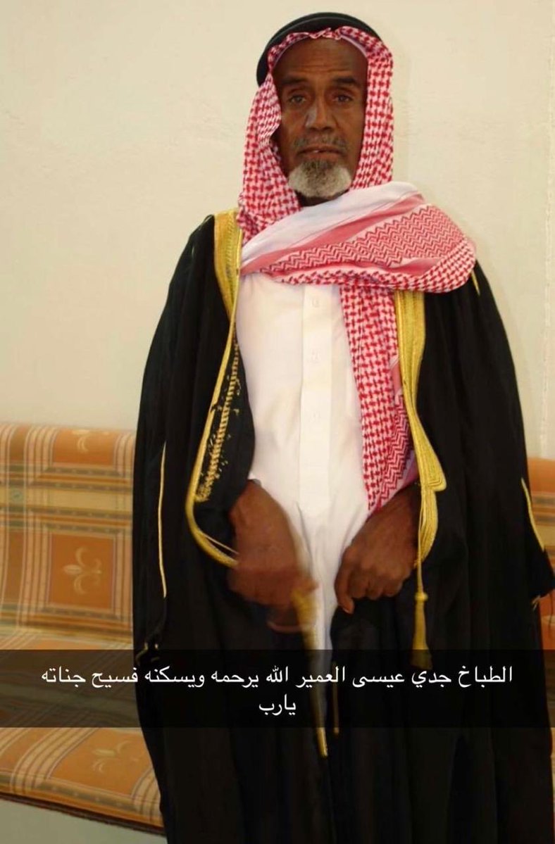 عبدالله أبا الخيل tweet media