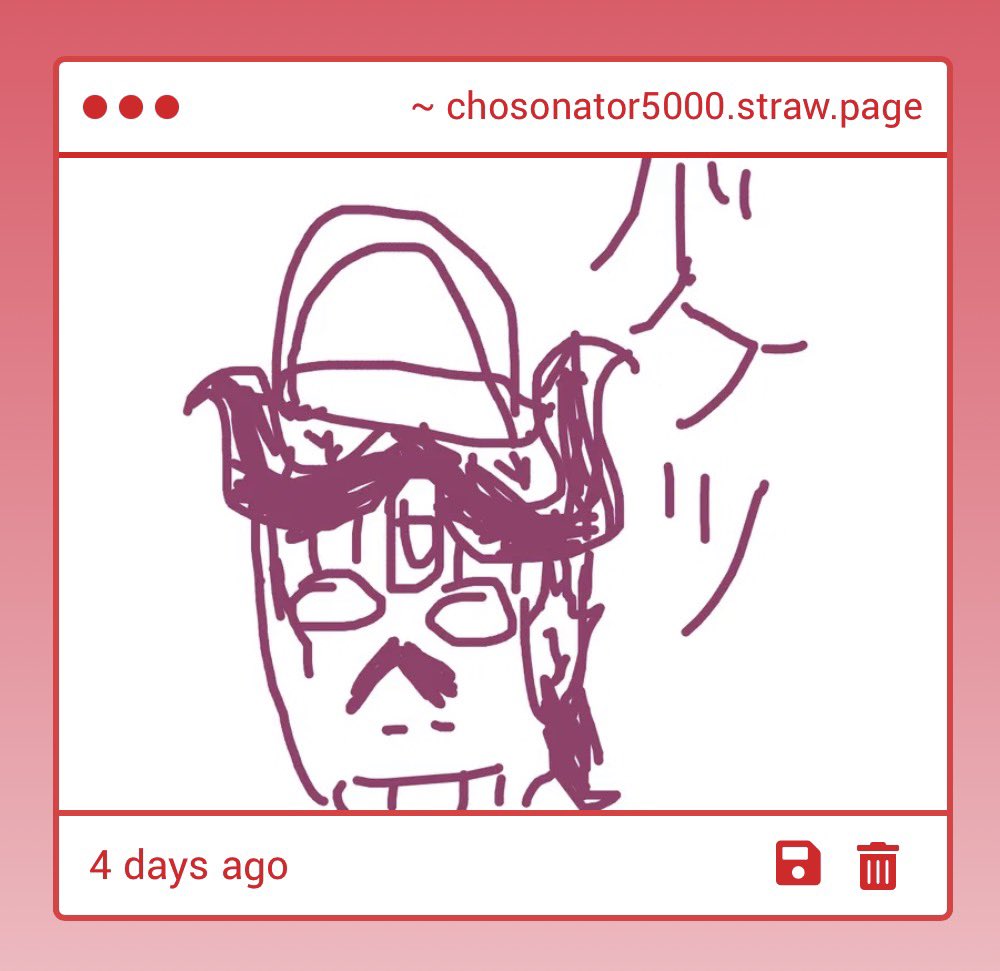 ATHENA 🫀 tweet media