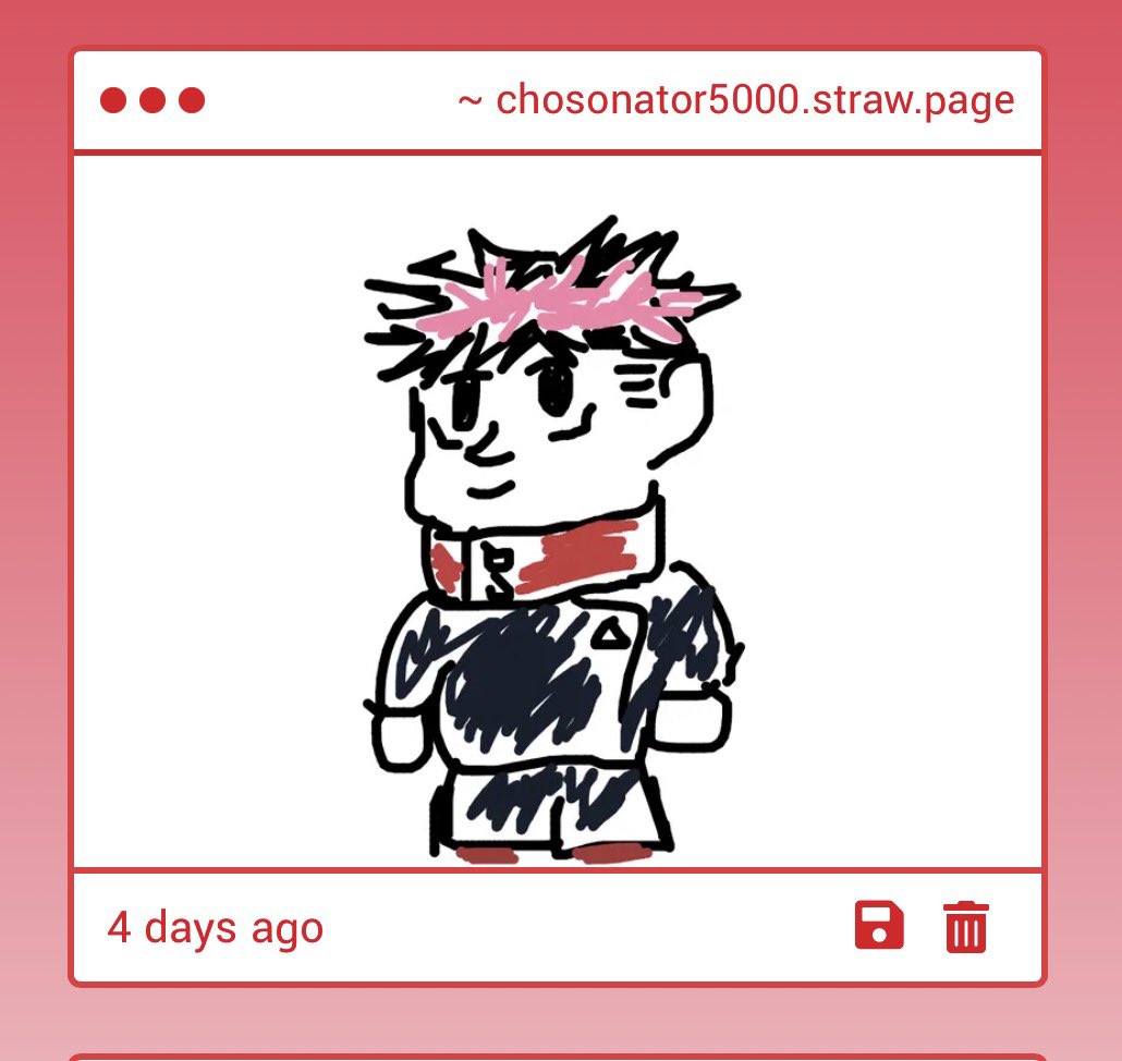 ATHENA 🫀 tweet media