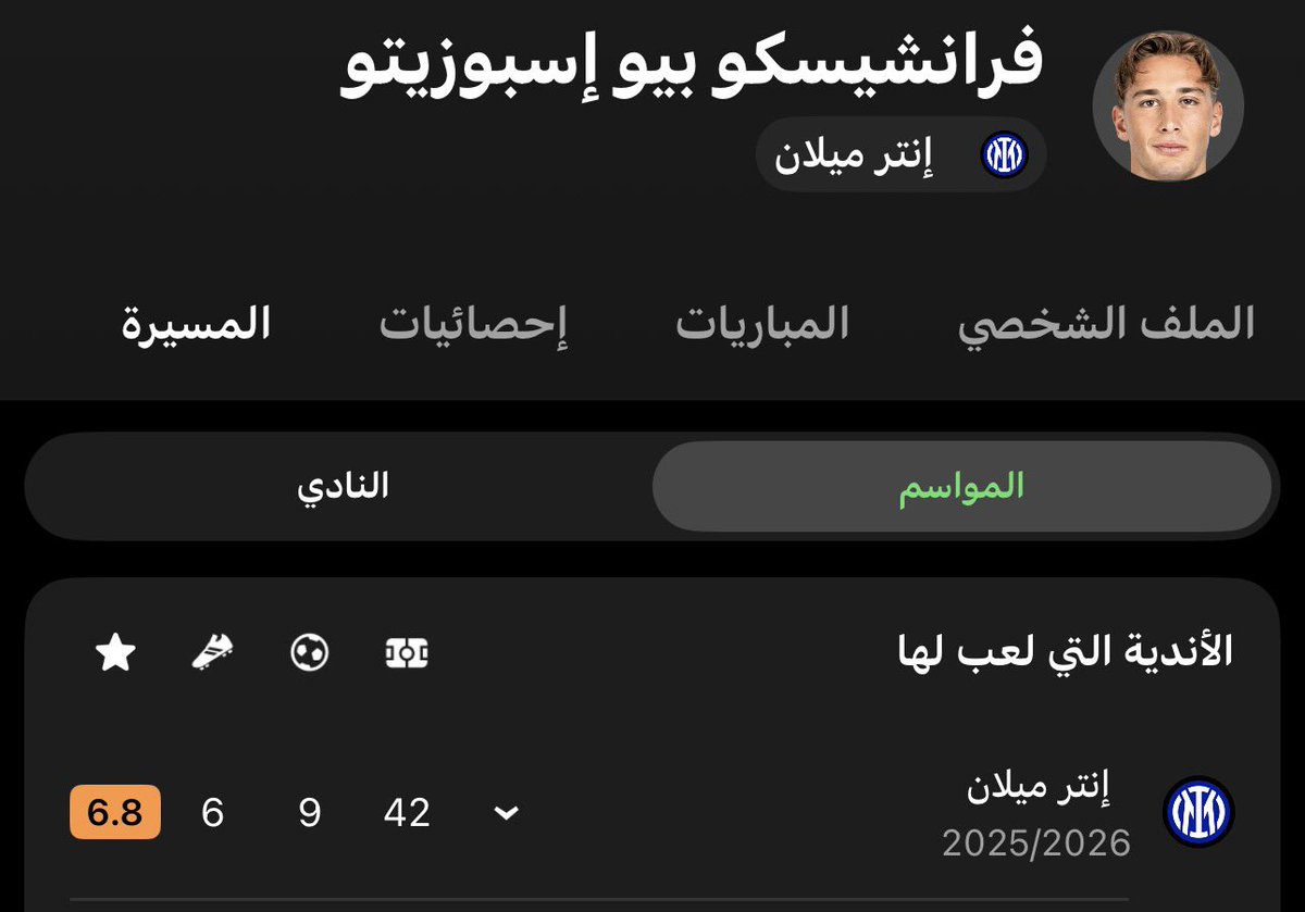 راضــي tweet media