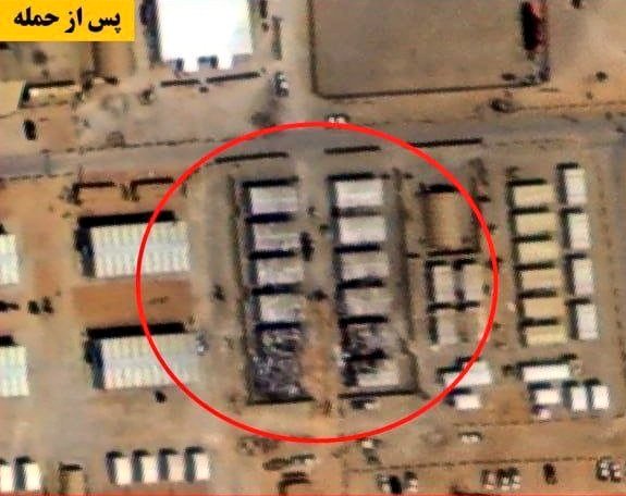 Egypt's Intel Observer tweet media