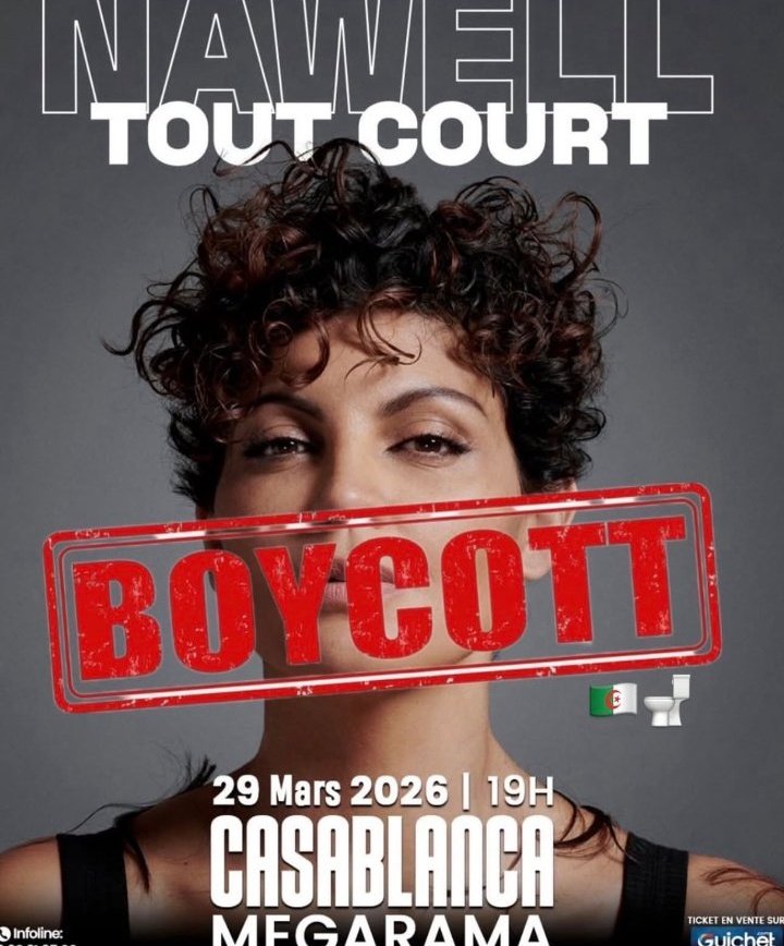 🇲🇦⛥ GHITA ⛥🇲🇦 tweet media