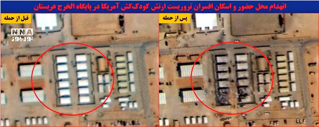 Egypt's Intel Observer tweet media