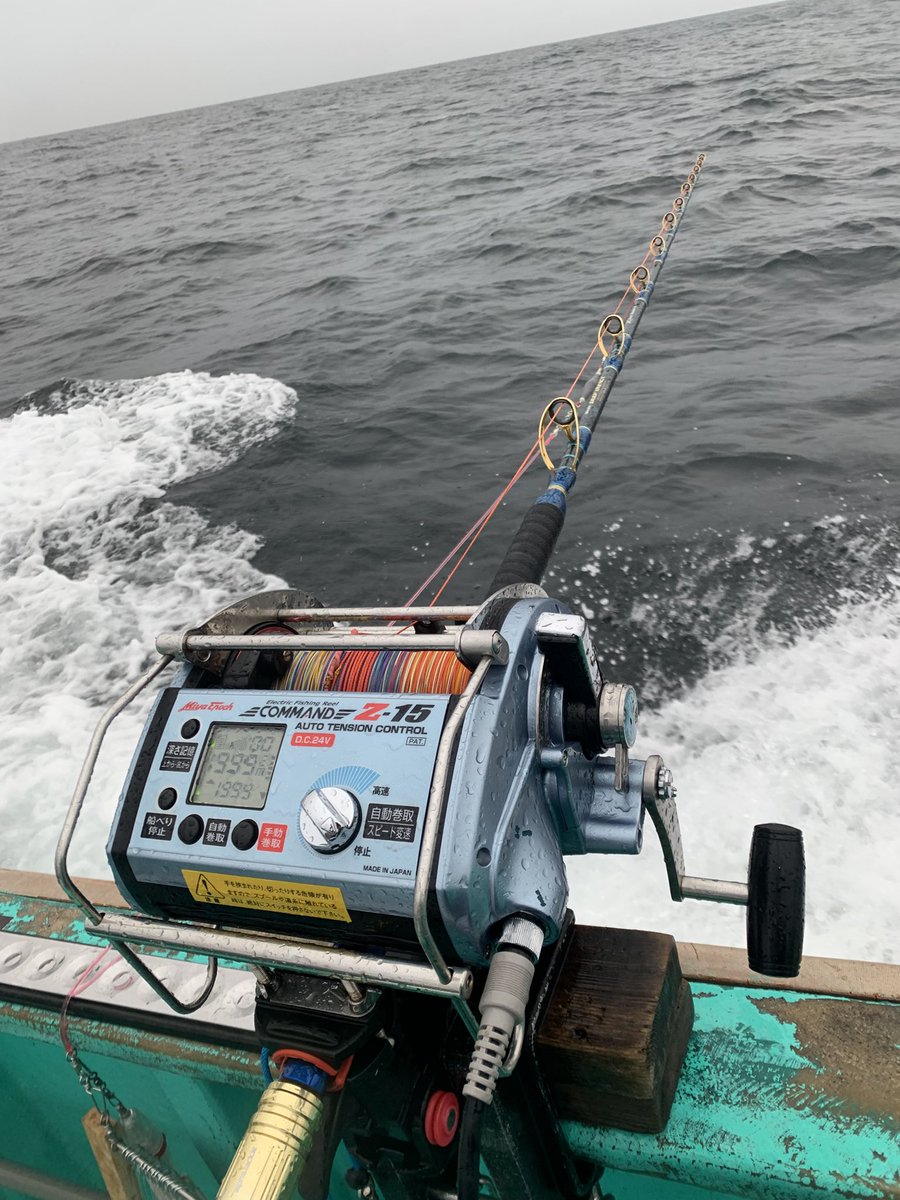 むろ。 tweet media