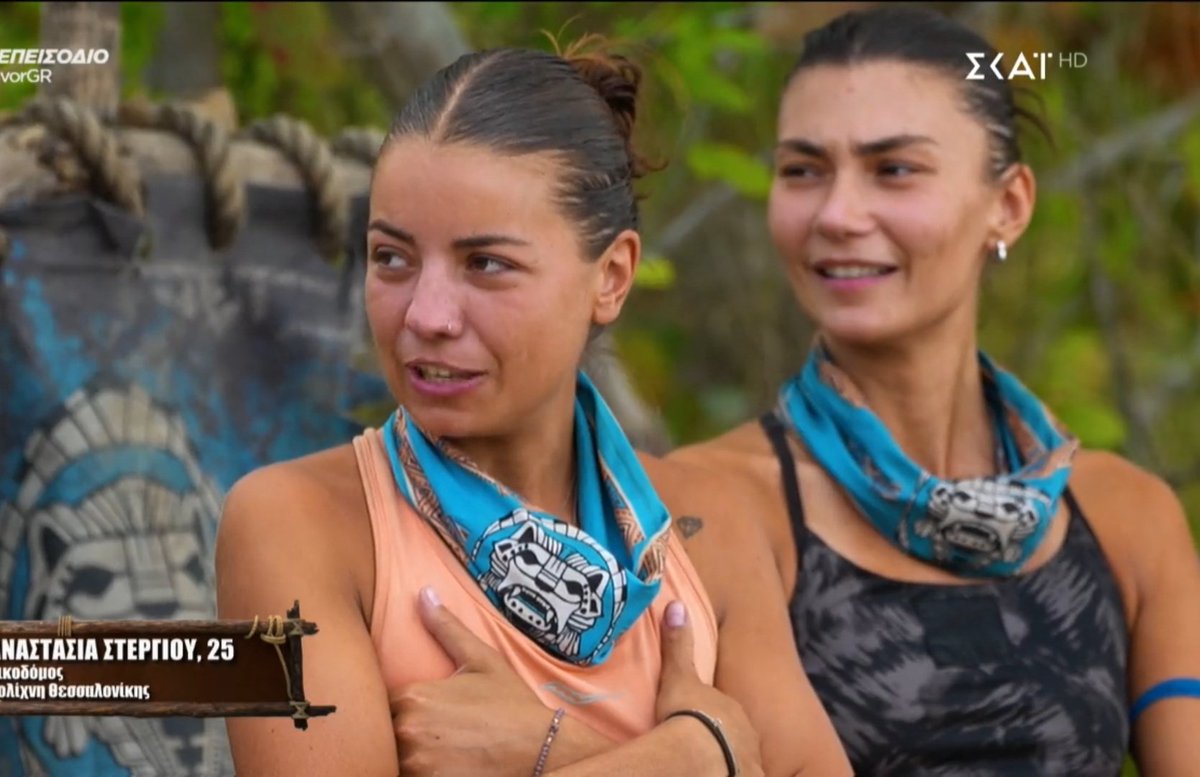 Detective Adison tweet media