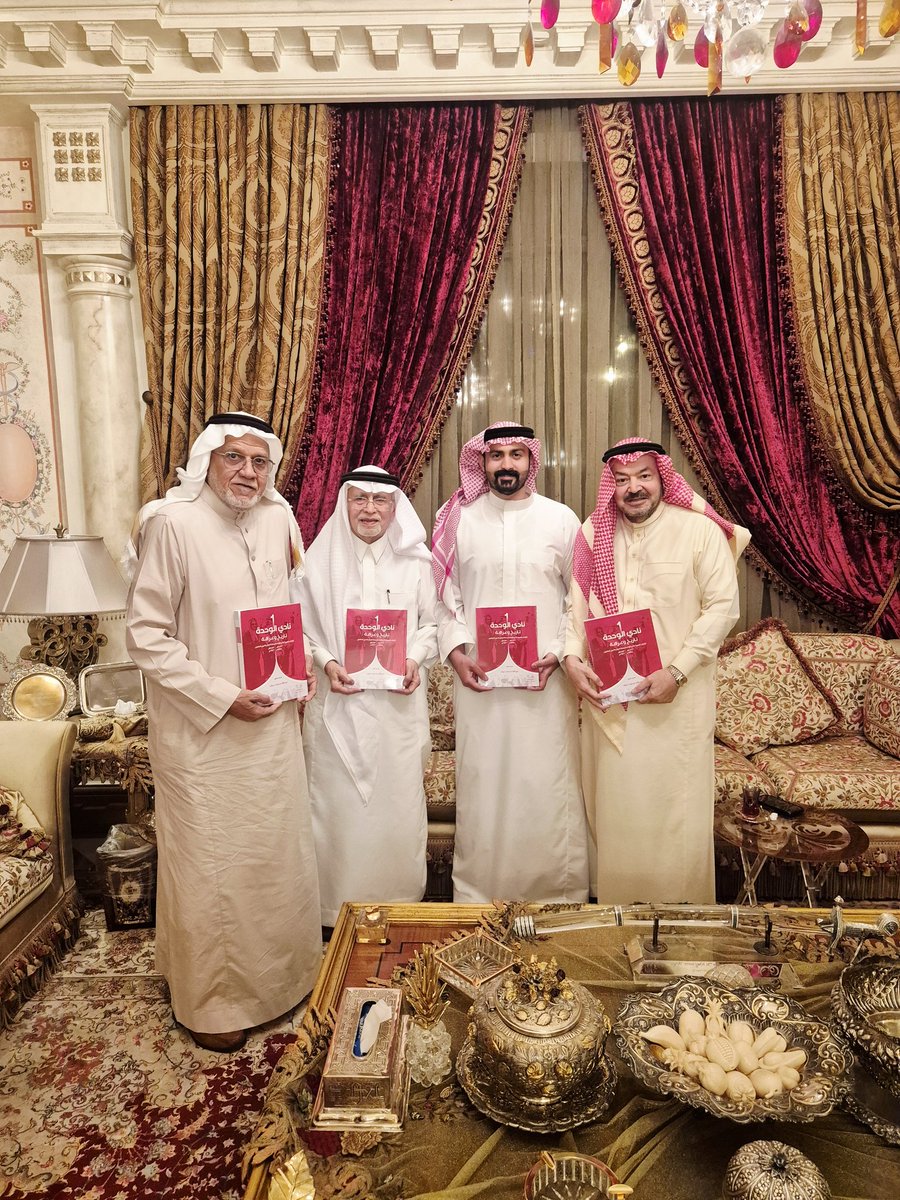 عبدالله حنيف tweet media