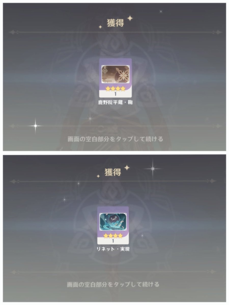 ︎︎︎はわ tweet media