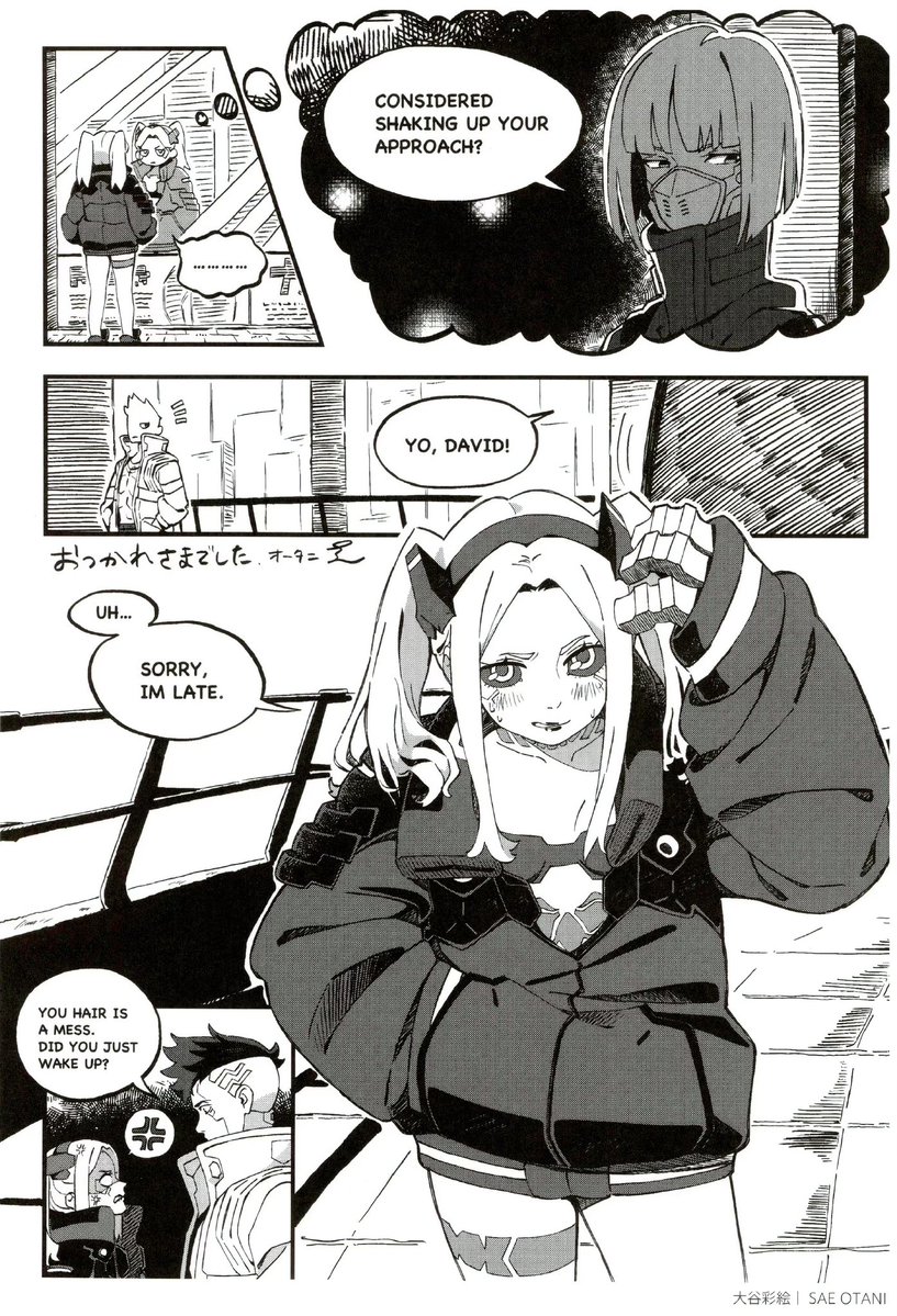 Blizzard❄️ tweet media