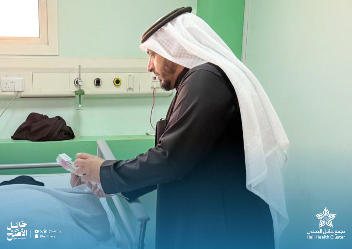 مستشفى موقق العام tweet media