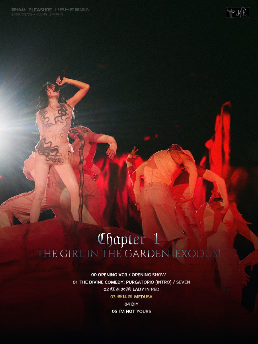 Jolin Tsai Español tweet media