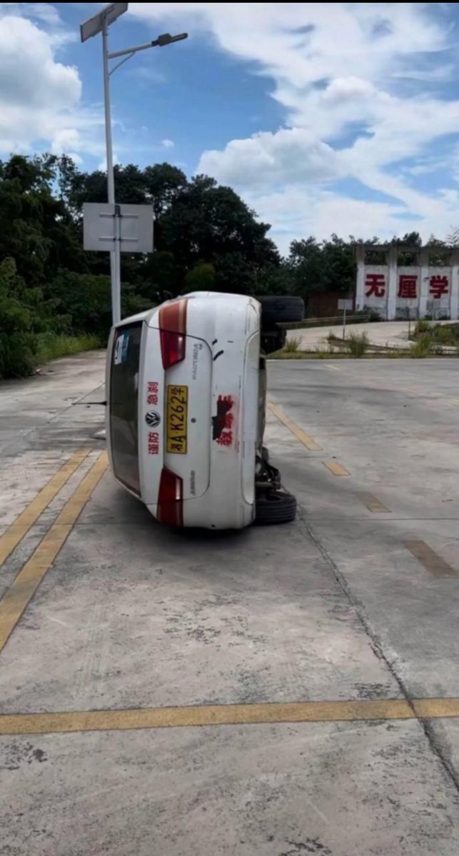 Tekena Teora tweet media