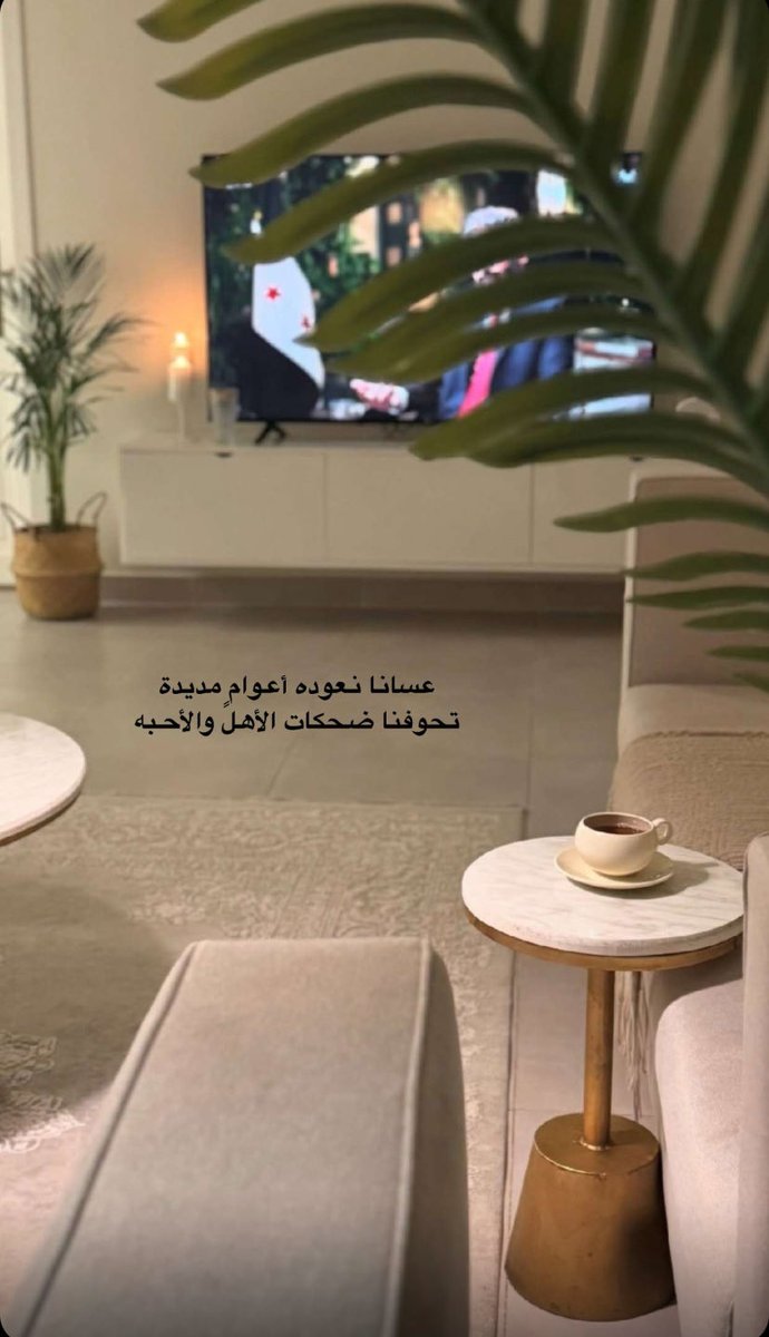 scghvj's tweet photo. #عيديات_فايف_ون_توك https://t.co/jmZ9uCywmY