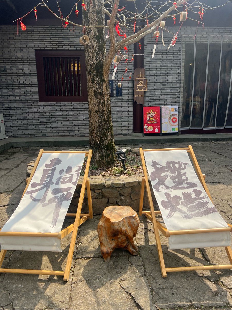 bineta seck tweet media