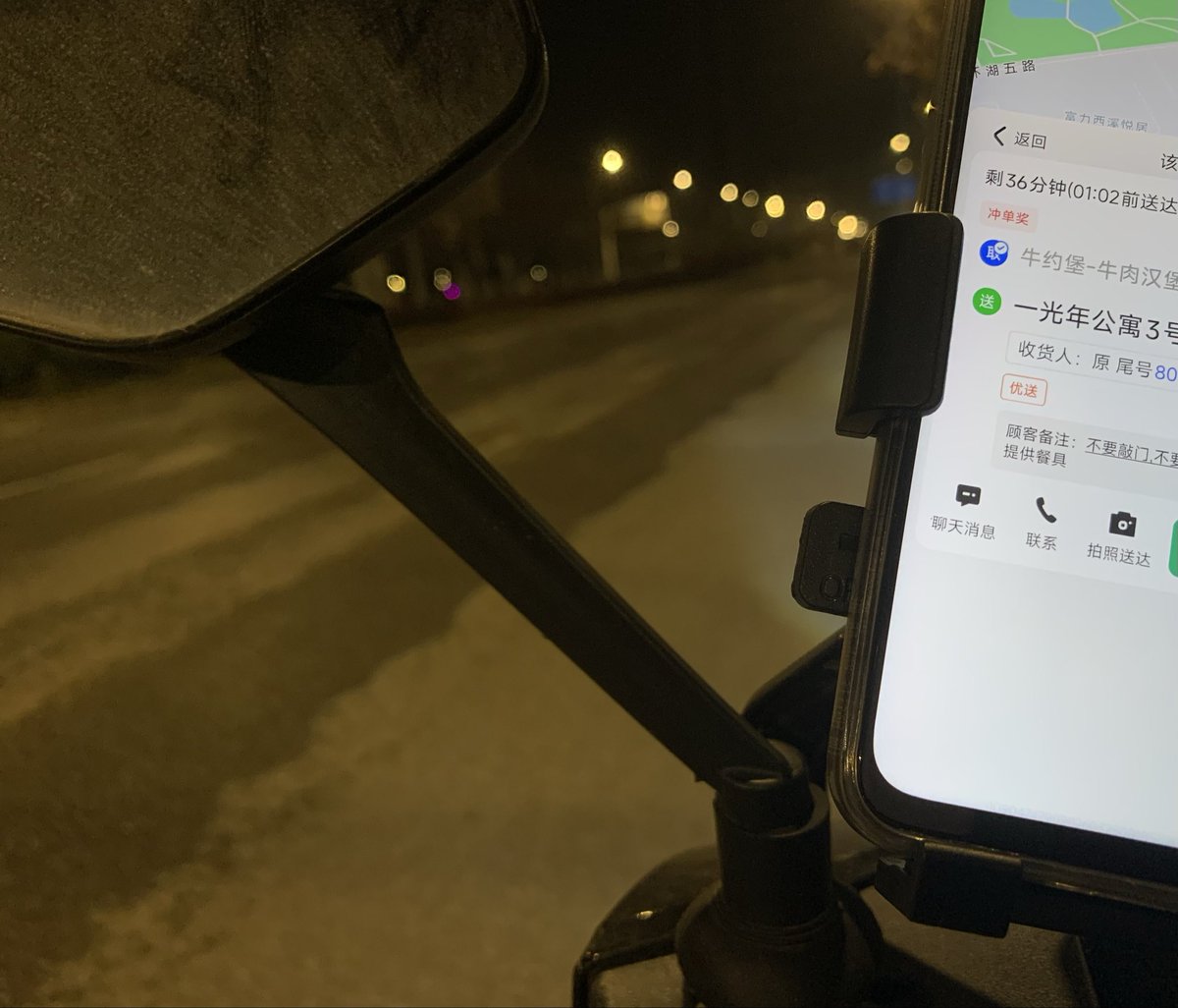 嘻嘻弗斯 tweet media