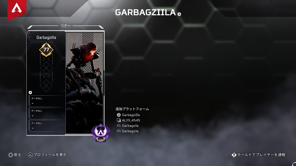 せりり tweet media