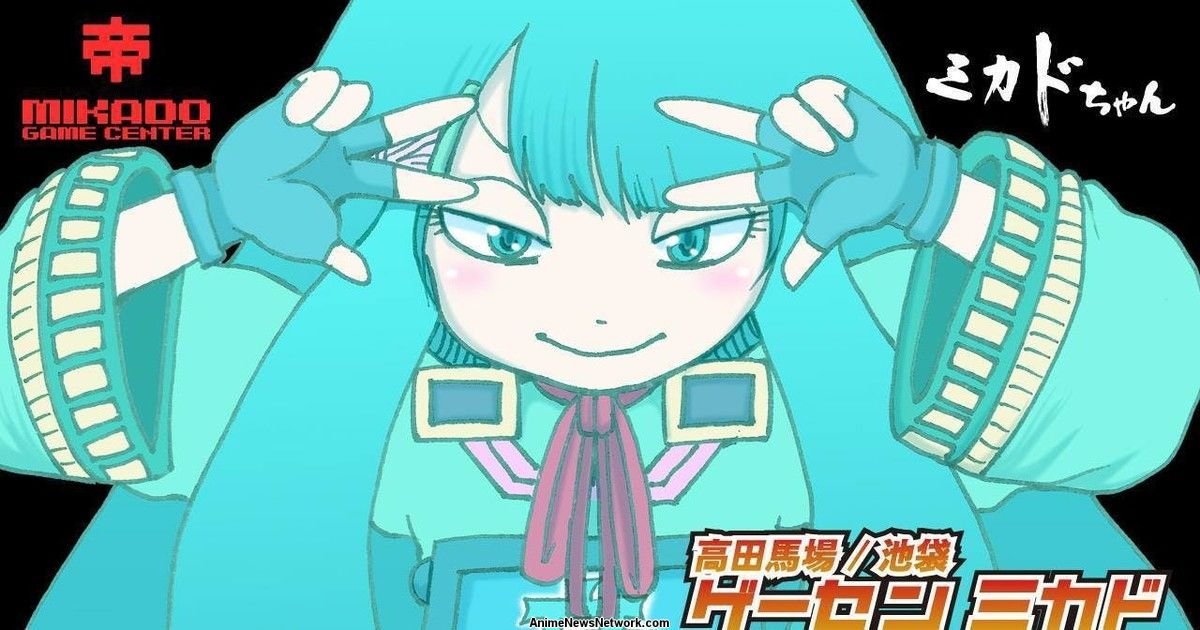 The Lord of King 🇧🇷 tweet media