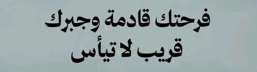 حمد الدوسري tweet media