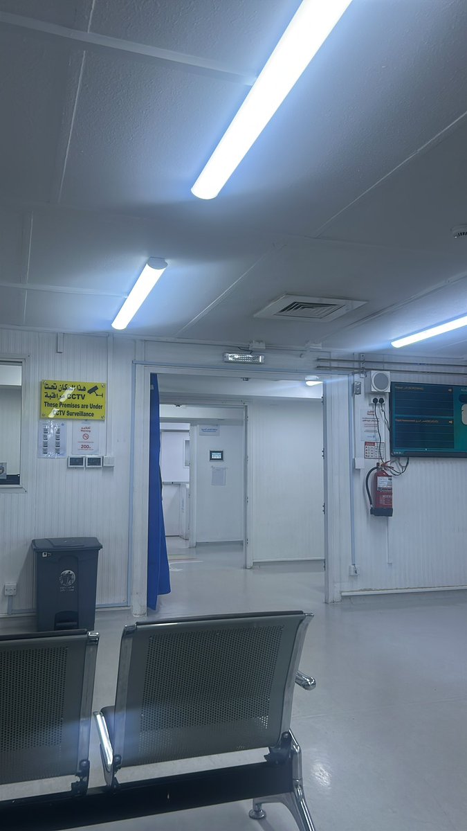 iiAz77 | مفتي tweet media