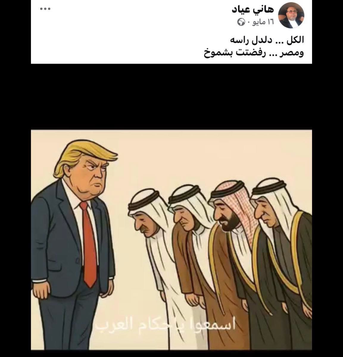 Mahdi Baladi tweet media