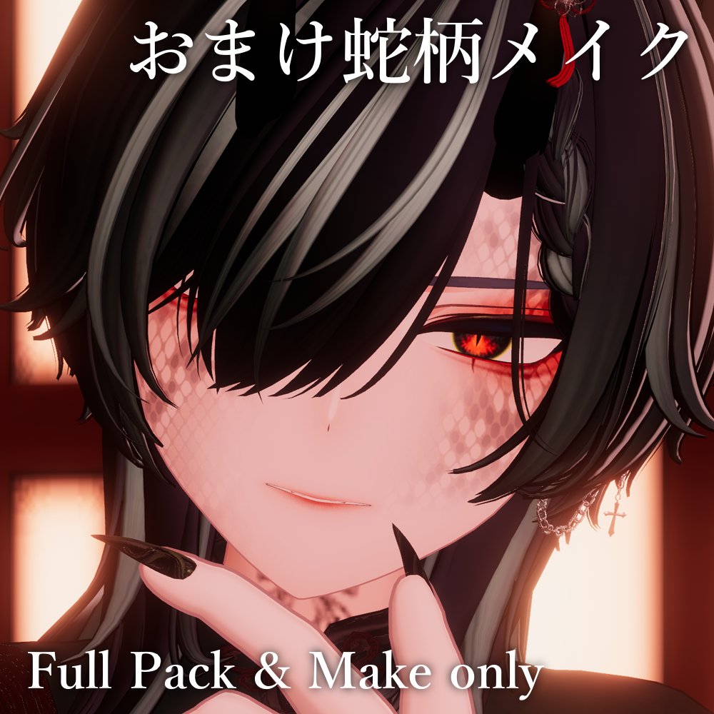 いちごもちきん tweet media