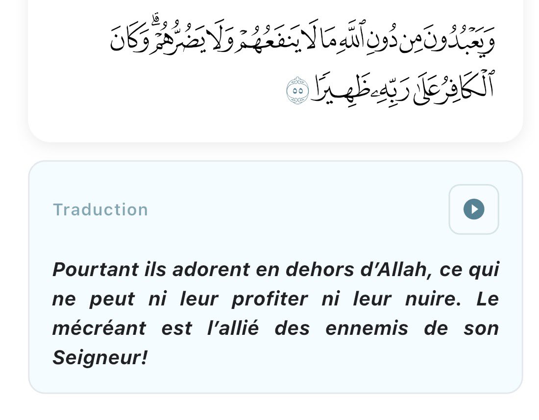 psl ‎ 🥀 tweet media